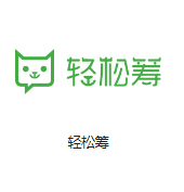 武夷山机房客户医疗行业
