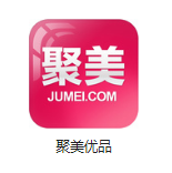 武夷山机房电商托管